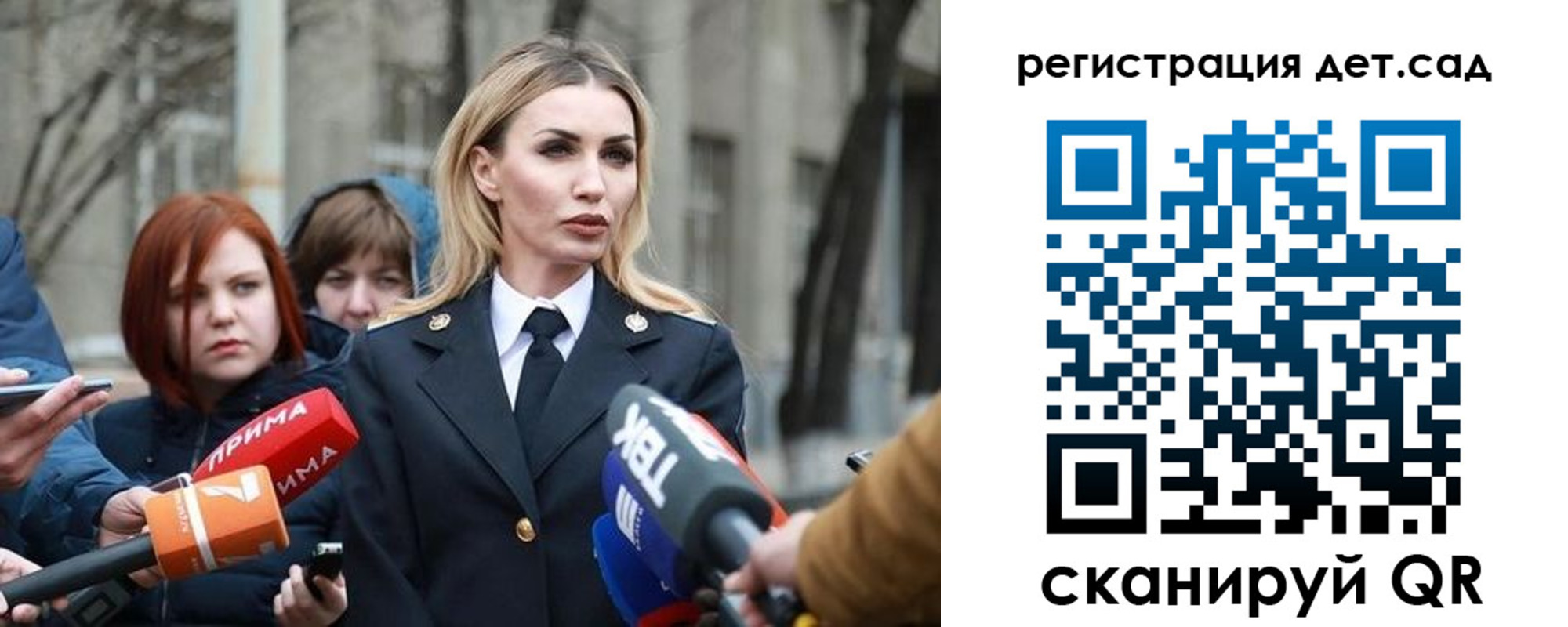 временная регистрация недорого в Североуральске