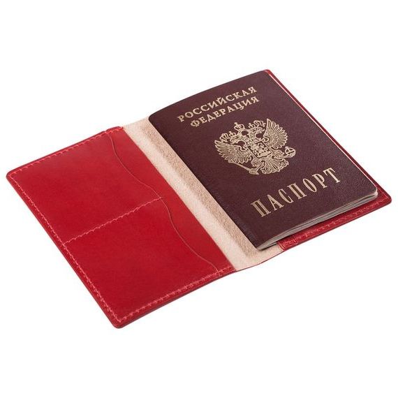 прописка в Североуральске