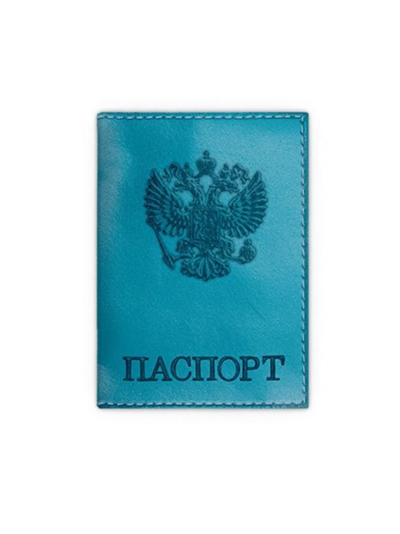 прописка в Североуральске